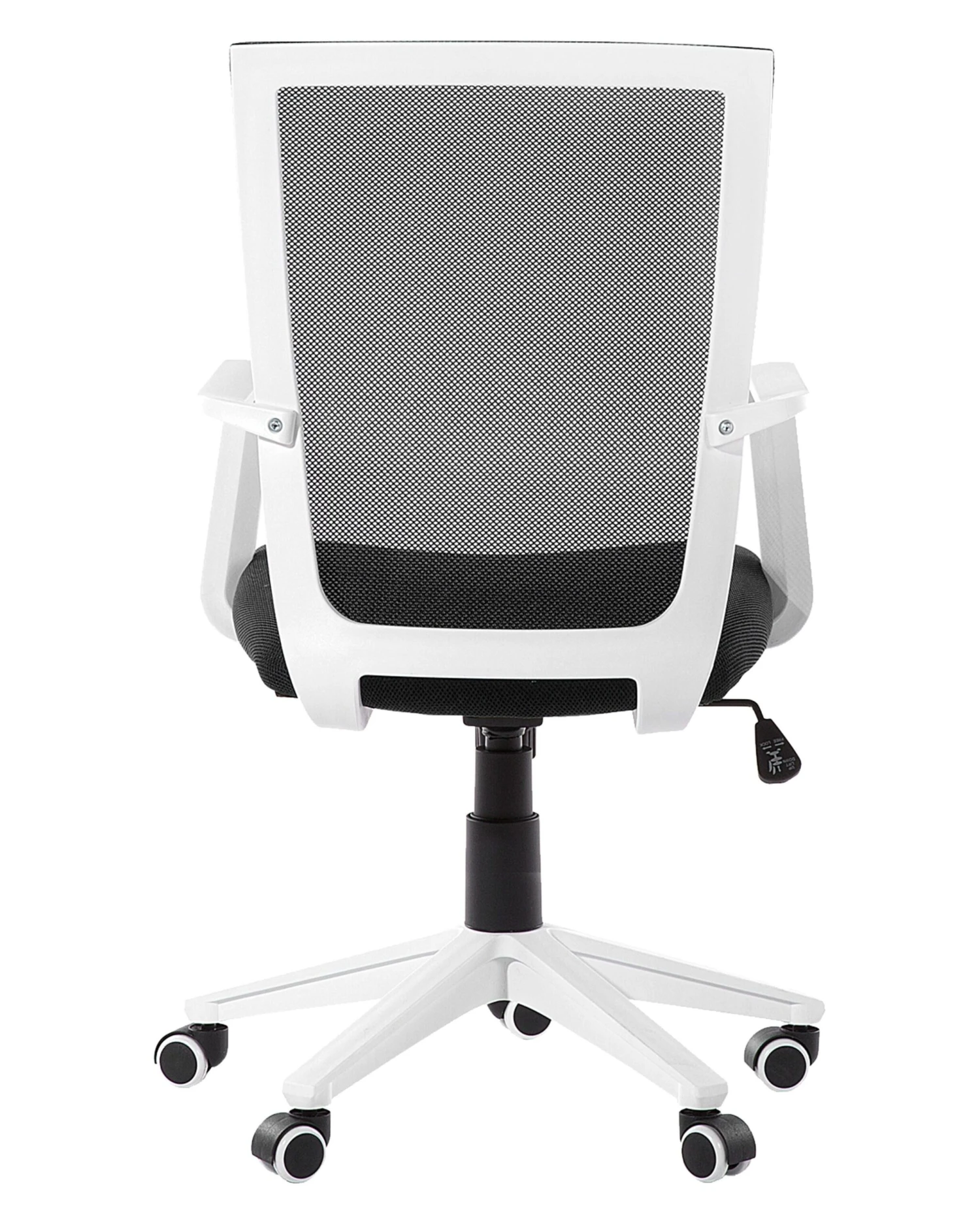Swivel Desk Chair Black RELIEF - Image 7